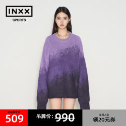 ISS BY INXX SPORTS loose sweater mohair sweater for men and women