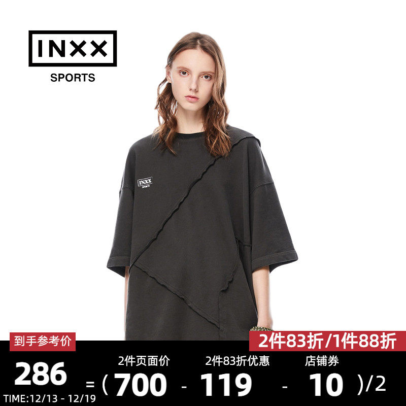 ISS BY INXX SPORTS summer loose design stitching design short-sleeved T-shirt men and women round neck cotton tide