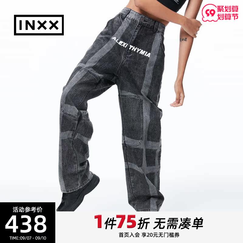 INXX SPORTS Couples Sports Paneled Jeans Casual Print Straight Trousers