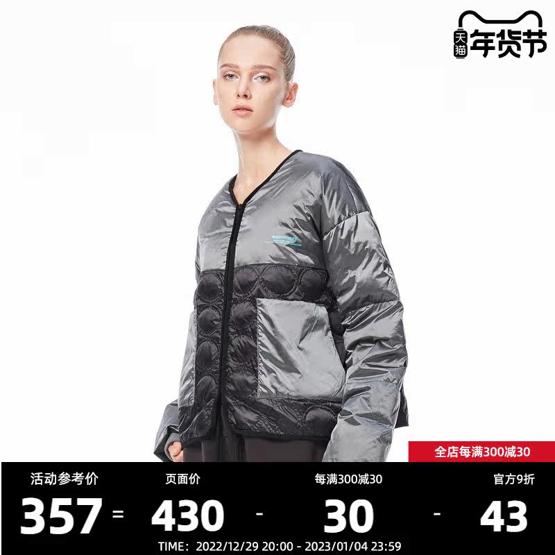 inxx sports Tide brand couple letter print stitching short glossy coat down jacket SI94157213