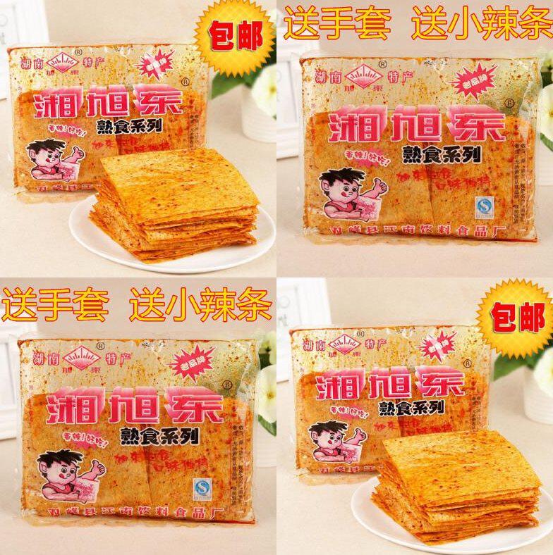 Xiangxu East Spicy Slices Bean Peel Spicy Strips 128g * 5 bags Hunan special products Spicy Beans Dry Nostalgia Snack Zero Food