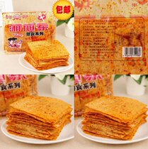 Hunan specialty Xudong Spicy Spicy Spicy Spicy Spicy Spicy Spicy Spicy Childhood Spicy Snacks