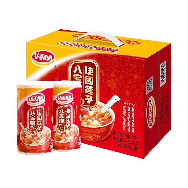 Dali Garden Longan lotus Seed Babao porridge 360g*12 cans full box of gift-packed instant porridge Breakfast meal replacement porridge