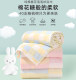 Super soft pure cotton gauze baby bath towel super soft newborn baby absorbent cover blanket non-shdding bath towel quilt