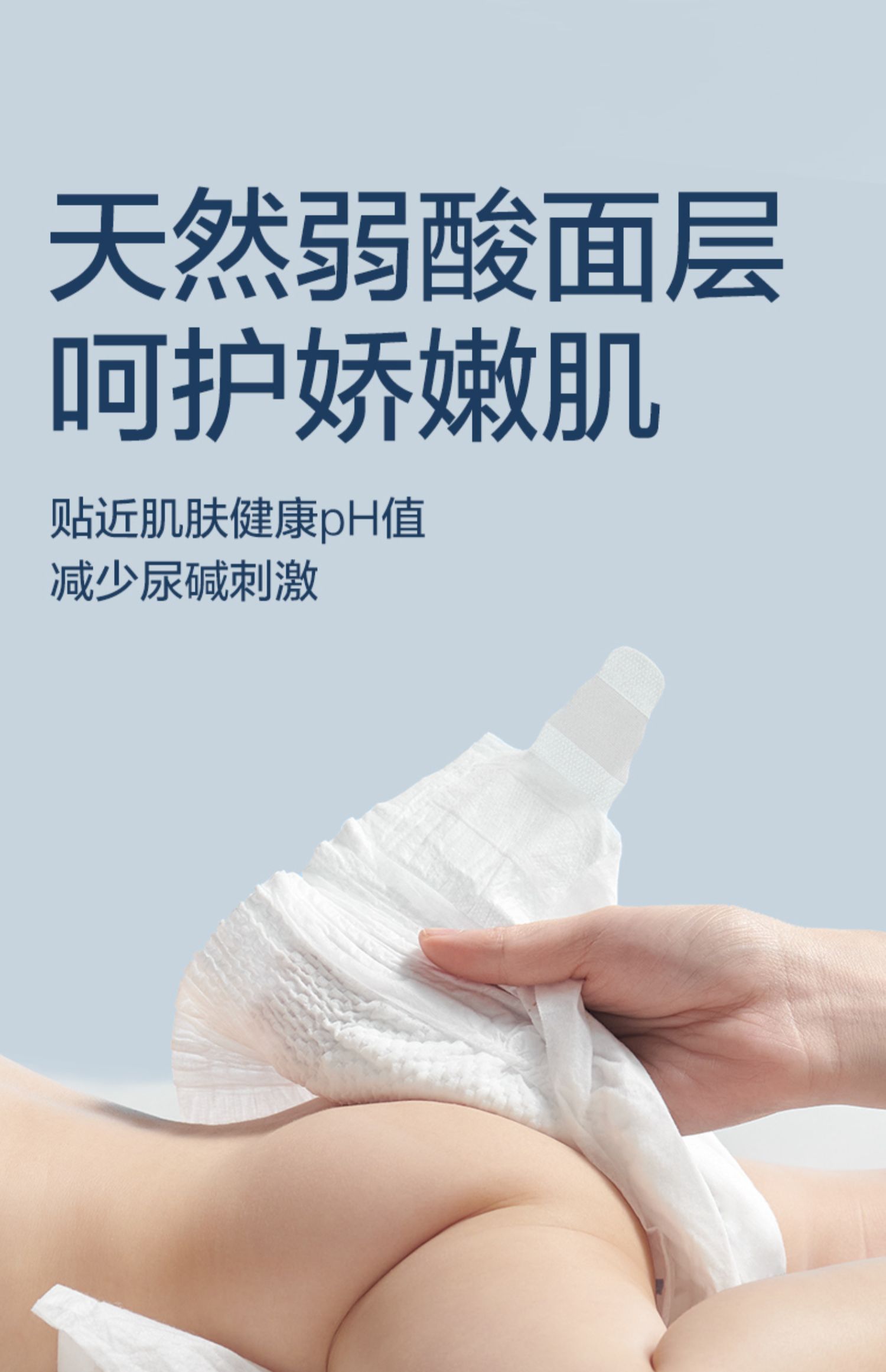 商品详情图