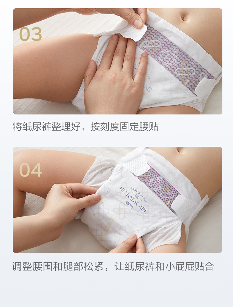 商品详情图