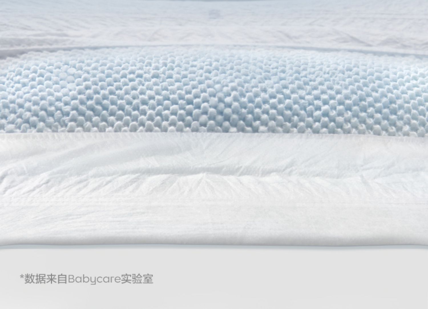 商品详情图