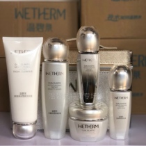 Warm Biquan Double Bounty Snows Facial Care Kit Box Water Replenishing Moisturizing Skin Care Products Suit Ti Bright Women Bag