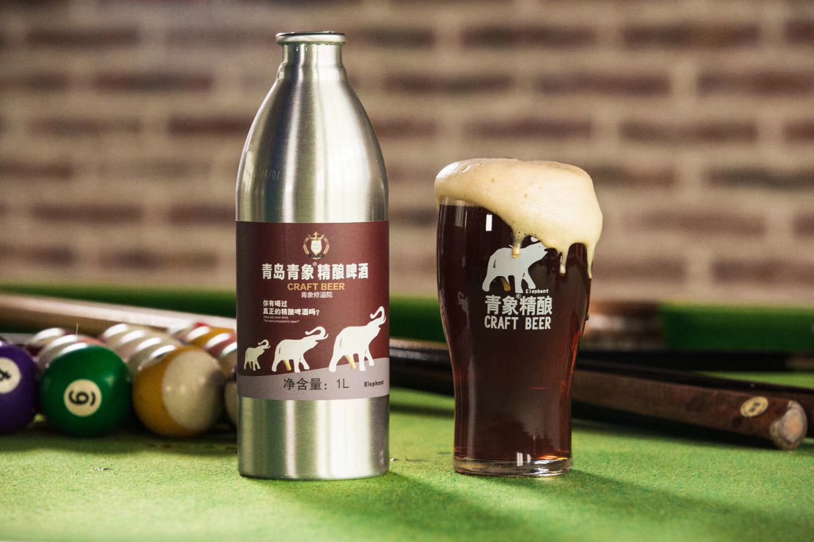 Qingdao Qingxiang Craft Monastery gift high-end beer 1L*6 cans