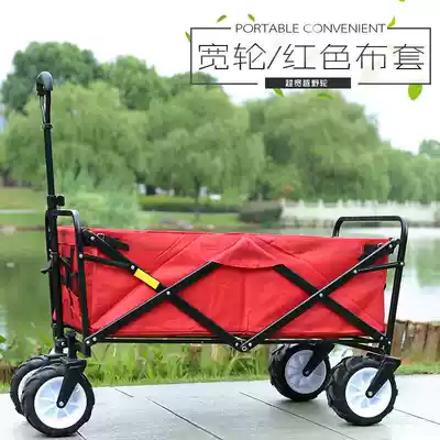 Portable folding hand push small pull car Household four-wheeled supermarket fishing camping beach trolley shopping pull truck