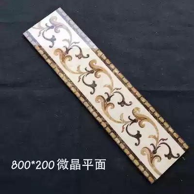 800*200 tile waveguide line Living room floor walking edge parquet line Microcrystalline stone waveguide line Chinese European style