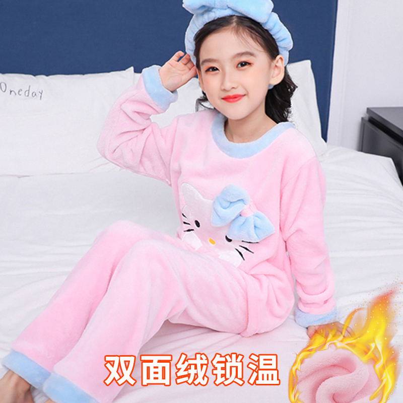 Children's flannel pajamas girls autumn and winter baby Princess thickened suit big children coral velvet girl home clothes