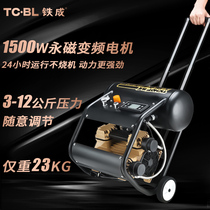 Iron gas pump permanent magnet frequency conversion air compressor portable small oil-free silent woodworking painting industrial grade spraying