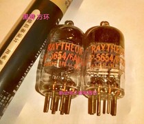Brand new American Thor black screen 5654 tube square ring ring generation Beijing 6J1 5654 EF95 CV4010