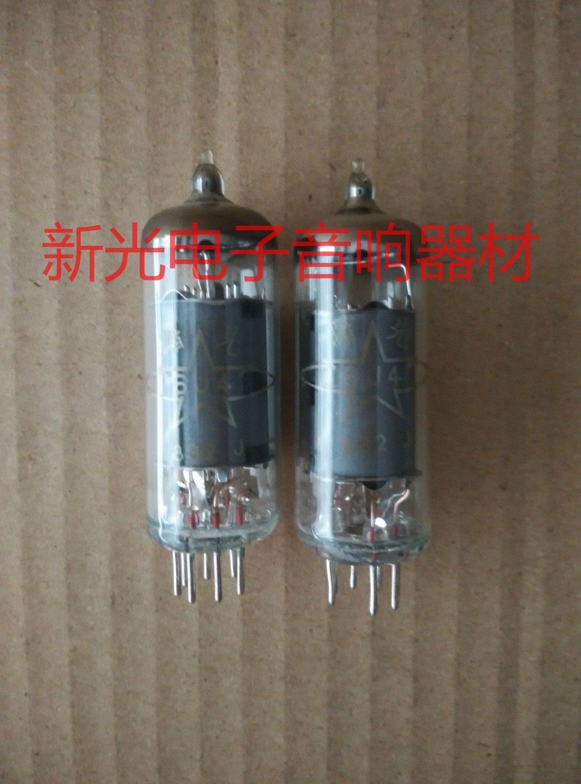 8000 new original box Sugon 6J4 tube J-class generation 6AU6 6136 6j4 bile machine ear release