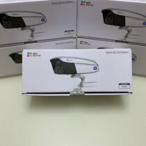 Hikvision Fluorite C5HC full color C5X 5 million wireless surveillance camera POE version Smart dual camera