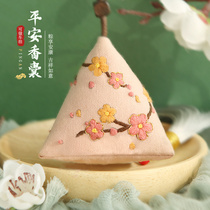 Handmade Diy Zongzi Lovers Fragrant Sacks Send Boyfriends Dragon Boat Festival Love Tradition Fresh And Upscale Gifts