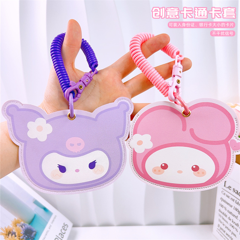 Cartoon High Face Value Documents Cover Students Subway Access Control Bus Cutting Sleeve Meal Cutting Sleeve Cute Teenage Girl Heart PU Soft Leather Special Sleeve Creative Personality Breast Card Pendant Can Hang Bag ID Protective Sheath-Taobao