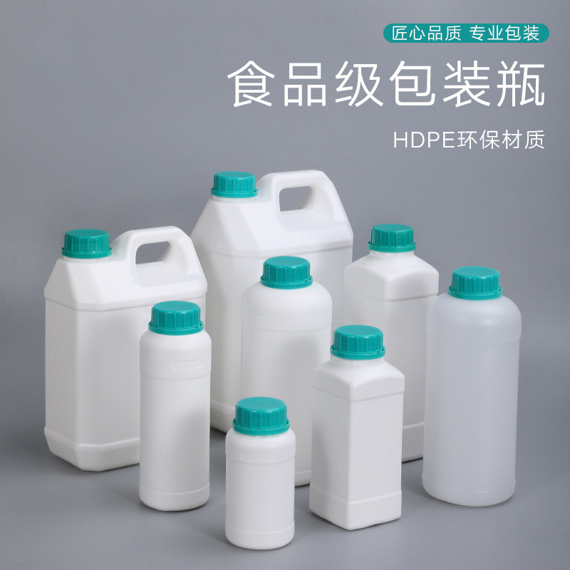 250ML thickened sealed plastic round bottle 500ML liquid packaging square bottle sample sub-bottle 1000ML spot