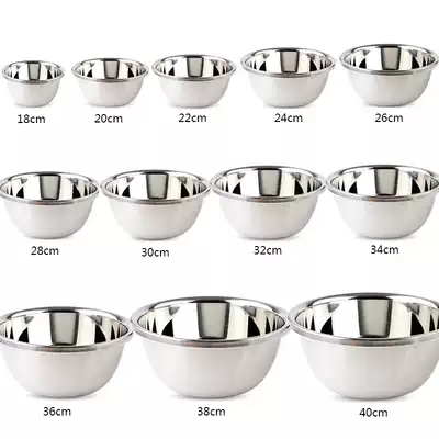 Buy one get one free stainless steel basin home kitchen bowl male thickening and basin wash basin wash basin set