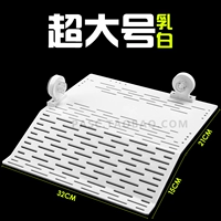 Очень большой, 35×32см