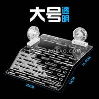 Большой, 24×20см