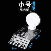 Улучшенная версия прозрачности небольшого числа