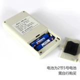 Поднимаясь по детектору Detctor UVB ящерица УФ -численное тест UVA