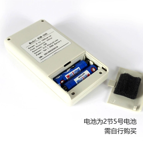 Поднимаясь по детектору Detctor UVB ящерица УФ -численное тест UVA