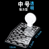 Улучшенная версия среднего числа прозрачна