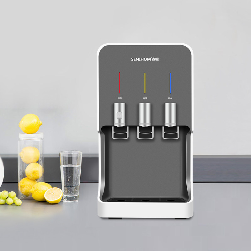 Desktop drinking fountain Lower water bucket Refrigeration and heating Home automatic tepid intelligent office tea bar piping machine