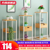  Flower rack wrought iron indoor household balcony shelf Living room simple fleshy flower pot rack Multi-layer floor-to-ceiling green dill