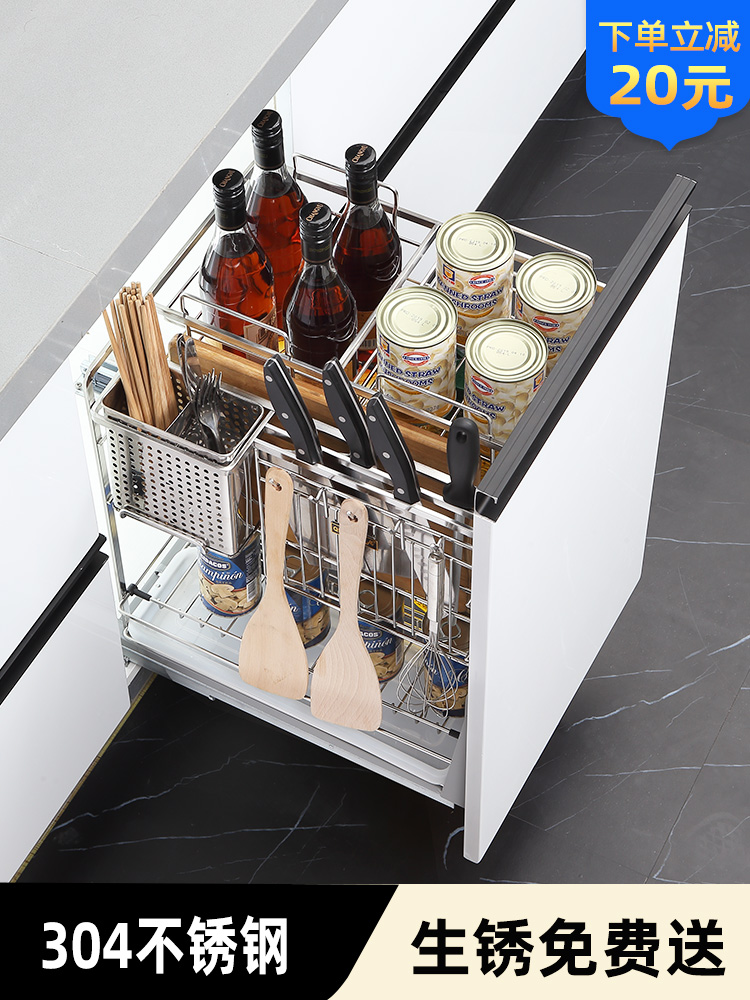 Seasoning pull basket Kitchen overall cabinet 304 stainless steel drawer damping kitchen cabinet bowl basket pull basket Seasoning basket built-in