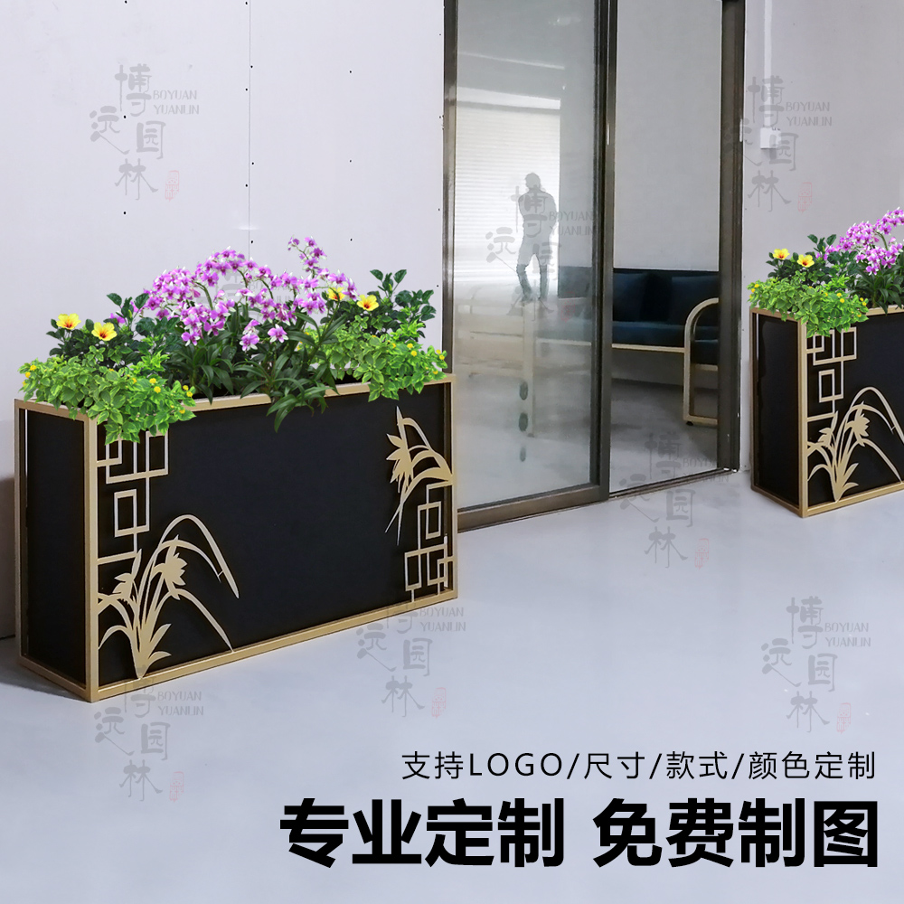 Outdoor Iron Art Flower Case Flower Beds Exterior Swing Fencing Flower Shelf Outdoor Rust Prevention Combined Sample House Display Center Flower Groove Partition Customize