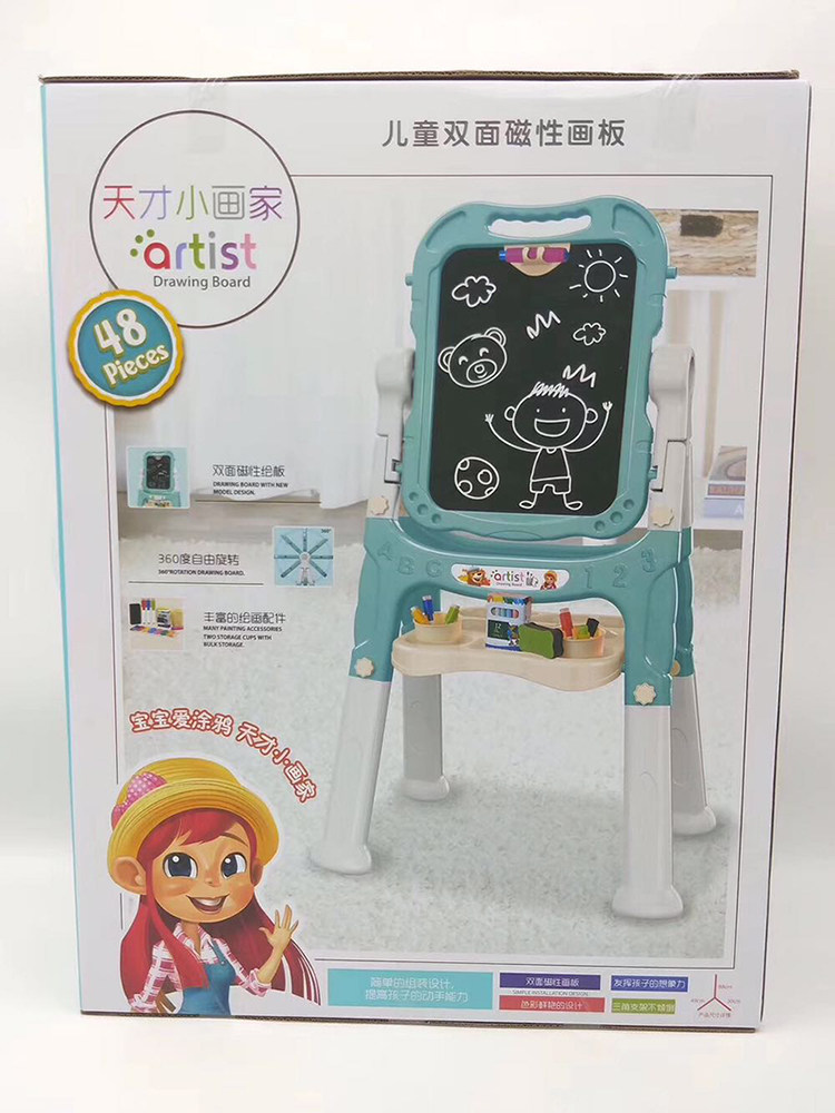 Genius Small Painter Double-sided Magnetic Portable Children Drawing Board Bracket Baby Small Blackboard Home Whiteboard Writing Board