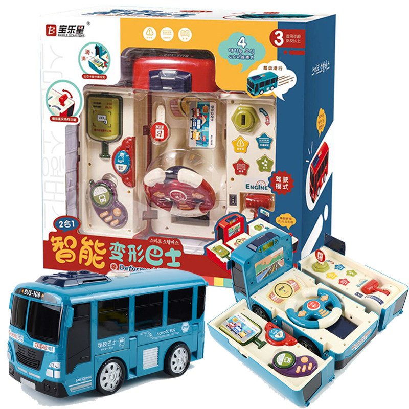 Children's multifunctional intelligent deformed bus toy car baby emulation simulates steering wheel boy puzzle small car