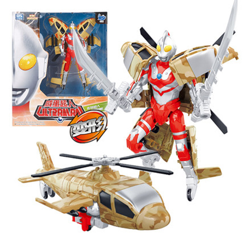 Children's Ultraman deformation toy robot MECH plane Salted egg Superman Saitaro Sodiga boy model