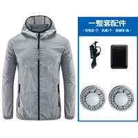 Вентилятор серого пояса с сокровищами зарядки на 10 000 мощностей