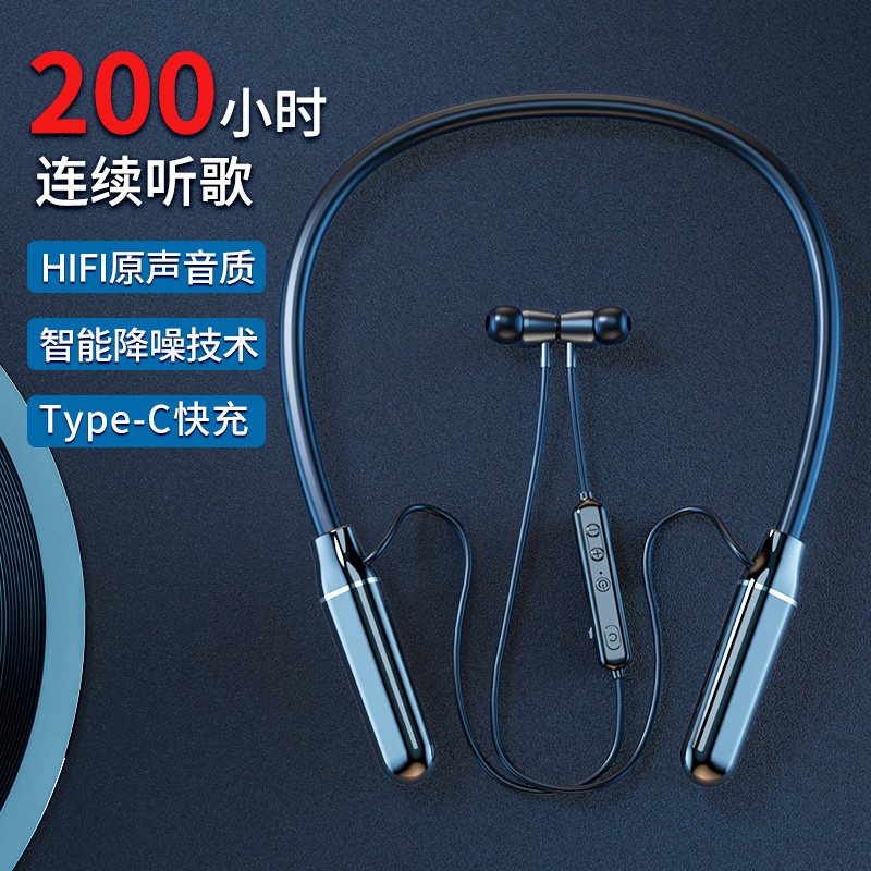 (game no delay) OKSJ high-end Bluetooth headphones electric race eating chicken exclusive low latency hanging neck type extra-long sequel big electric quantity items ring in ear type typec charging applicable Huawei Xiaomi