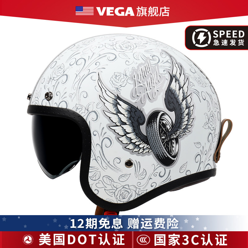 American VEGA retro Harley motorcycle helmet locomotive male and female personality half-covered locomotive 3C winter half helmet
