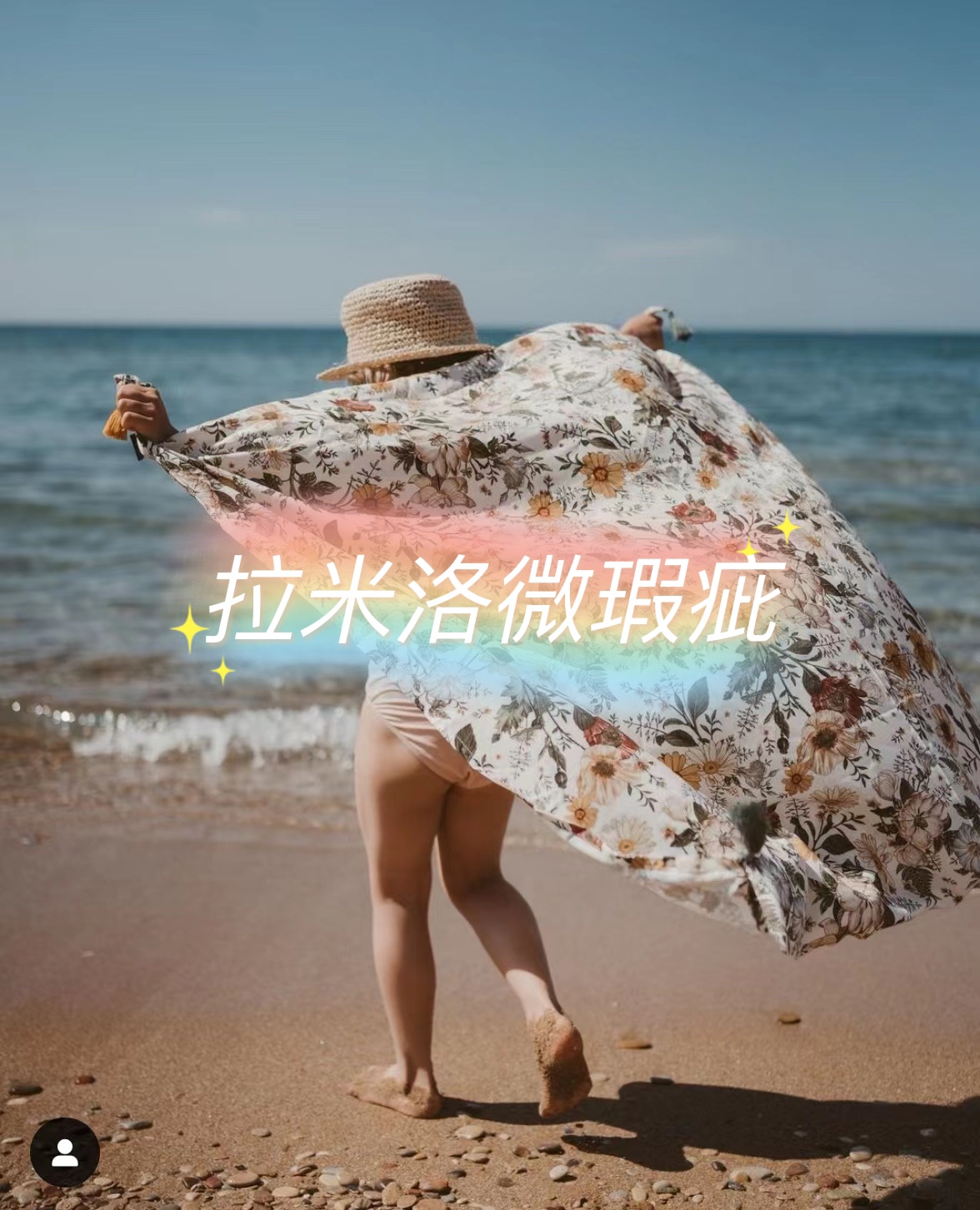 Polish sea Tayla Millola milo official web microflawless transport on the way to get dirty