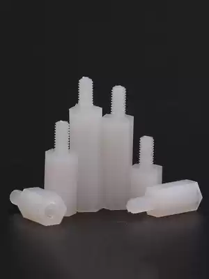 M2M2 5M3M4*5 6 8 10 12 16-50 6 Single-head nylon column Hexagonal stud Plastic isolation column