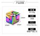 旋转魔方指间陀螺玩具 正方形指尖机械手指edc解压神器黑科技合金