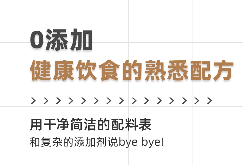 天虹牌 原味带衣熟核桃仁 1.6斤 图4