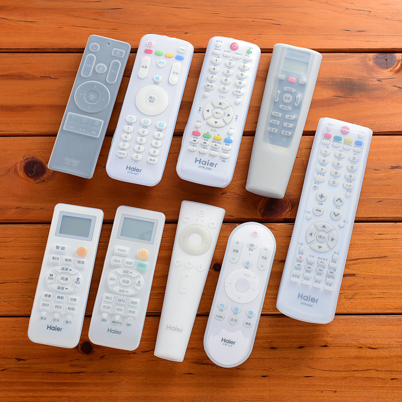 HD TV Air conditioning remote control silicone sleeve dust resistant and waterproof remote control protective height set