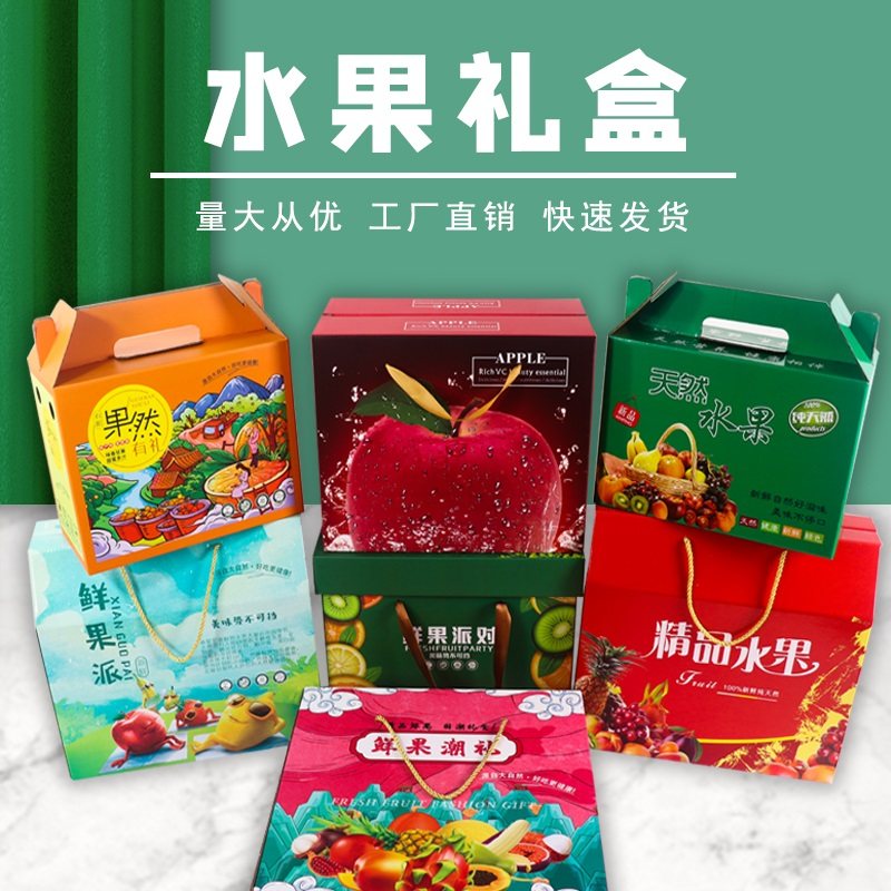 Make up the difference Hyperlink Don't shoot anything else