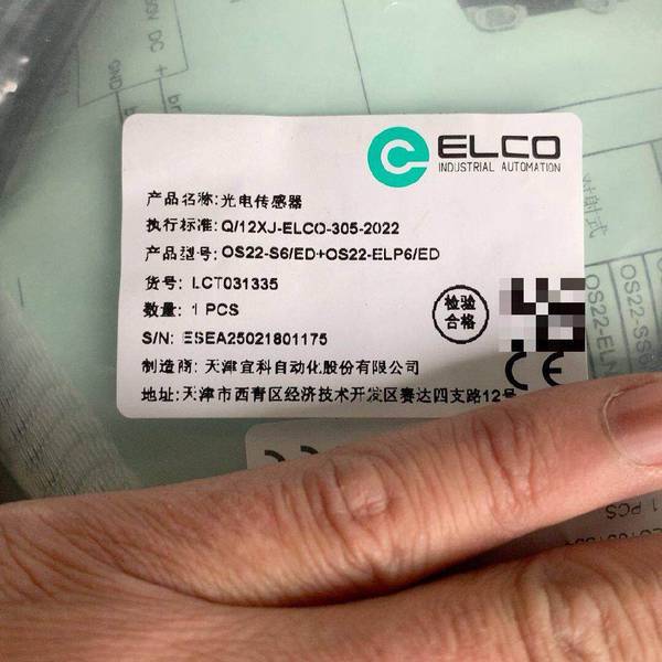 Negotiable Price for Yike Optoelectronics Sensors Os22-S6/Ed+Os22-Elp6/Ed Negotiable Price for Yike Optoelectronics Sensors Os22-S6/Ed+Os22-Elp6/Ed