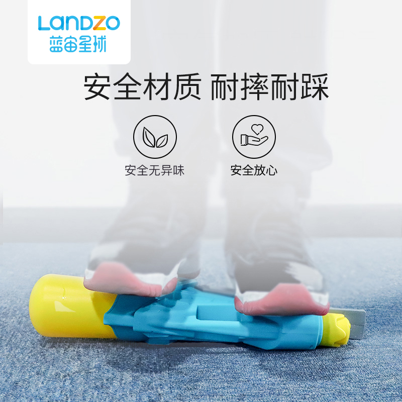蓝宙 儿童喷水枪玩具 图3