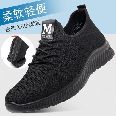 Plus-size men's casual sports shoes, anti-slip 45464748 Dad shoes, old Beijing cloth shoes, black work shoes for men