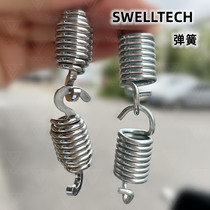 SWELLTECH Land Chong Spring Accessories SW Land Surf Skateboard Spring Loss Parts Replacement Parts